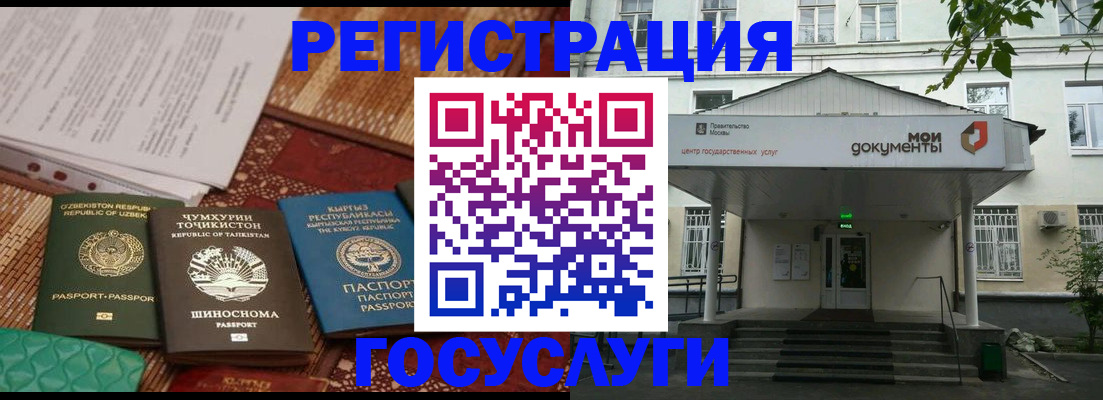 пропишу в квартире в Назарово